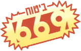  669 